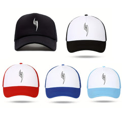 Unisex Adjustable Sunshade Baseball Cap for Outdoor Fishing