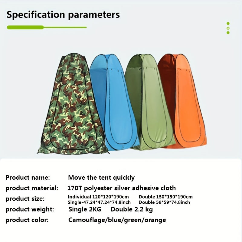 Thickened Outdoor Warm Shower Tent Cloth Changing Tent For Adult