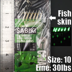 Sabiki Fish Skin Bait Rigs High Carbon Hook Luminous Bead