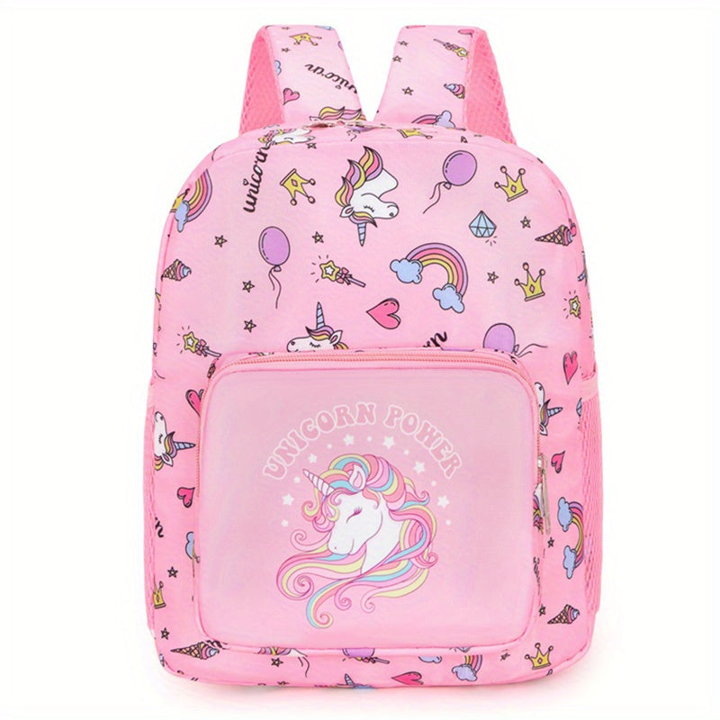 Kids Cartoon Pony Space Dinosaur Backpack Lightweight School Bag