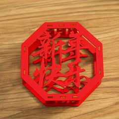 1pc Wooden Happy New Year Decoration Supplies