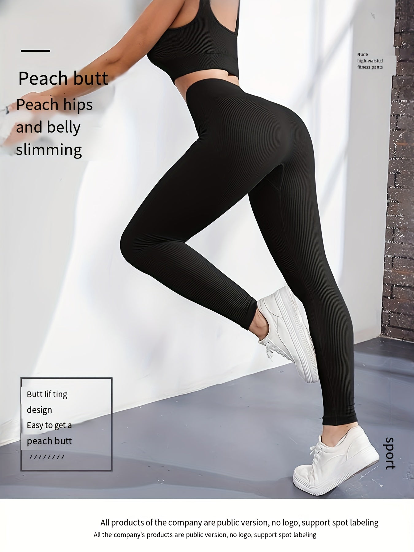 High Waist Yoga Pants Slim Fit Seamless Leggings Women's Activewear