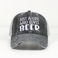 Beer Lover Ponytail Baseball Cap