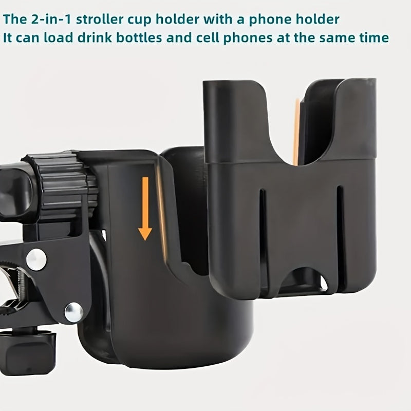 Universal Stroller Cup Holder With Phone Holder, Stroller Bottle Holder