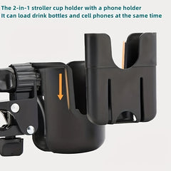 Universal Stroller Cup Holder With Phone Holder, Stroller Bottle Holder