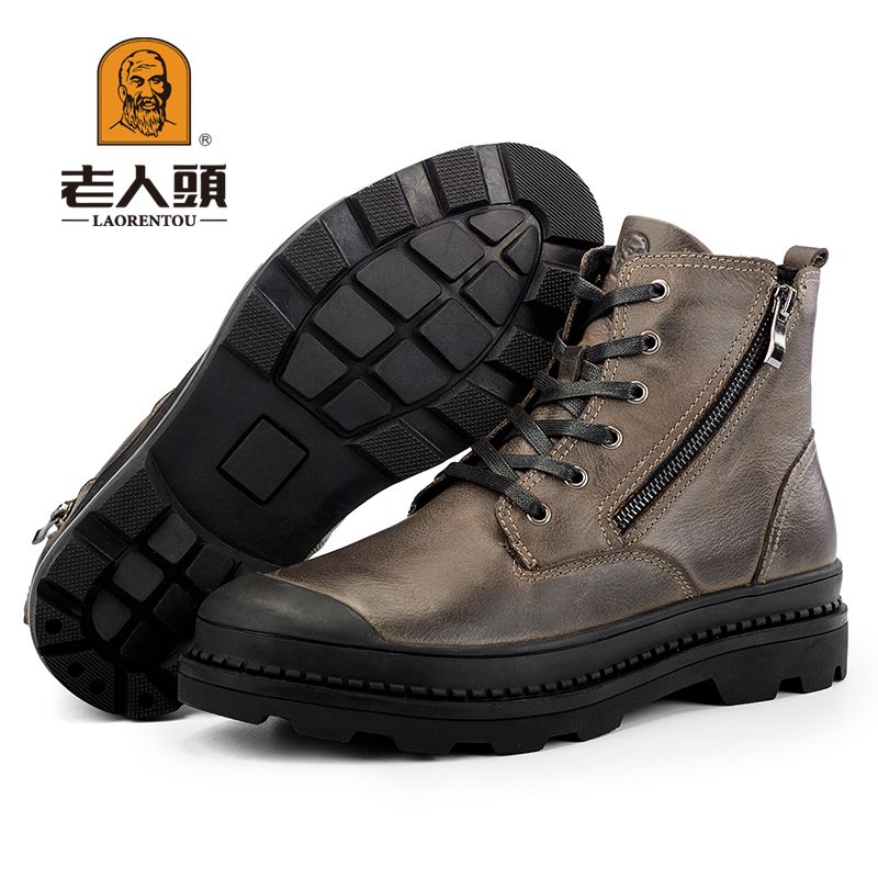 LAORENTOU Men's High Top Leather Zipper Boots