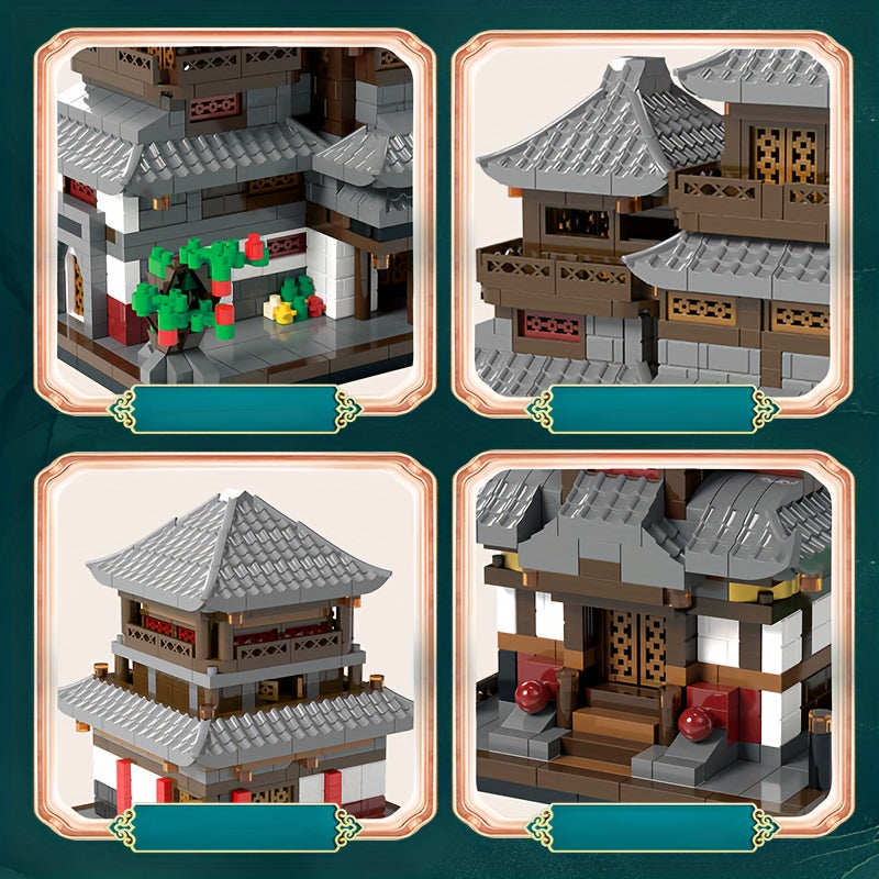 Beijing Ancient School Building Blocks Set - Halloween Christmas Gift