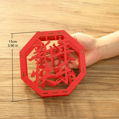 1pc Wooden Happy New Year Decoration Supplies