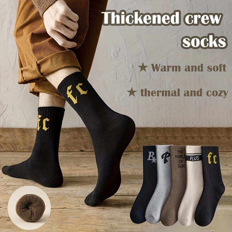 5 Pairs Winter Thick Casual Soft Socks for Men & Women