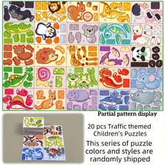 20pcs Kids 3D Puzzle Set - Animal Insect Theme - Educational Toy