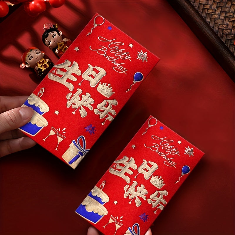6pcs Matte Frosted Birthday Blessing Red Envelopes Lucky Money