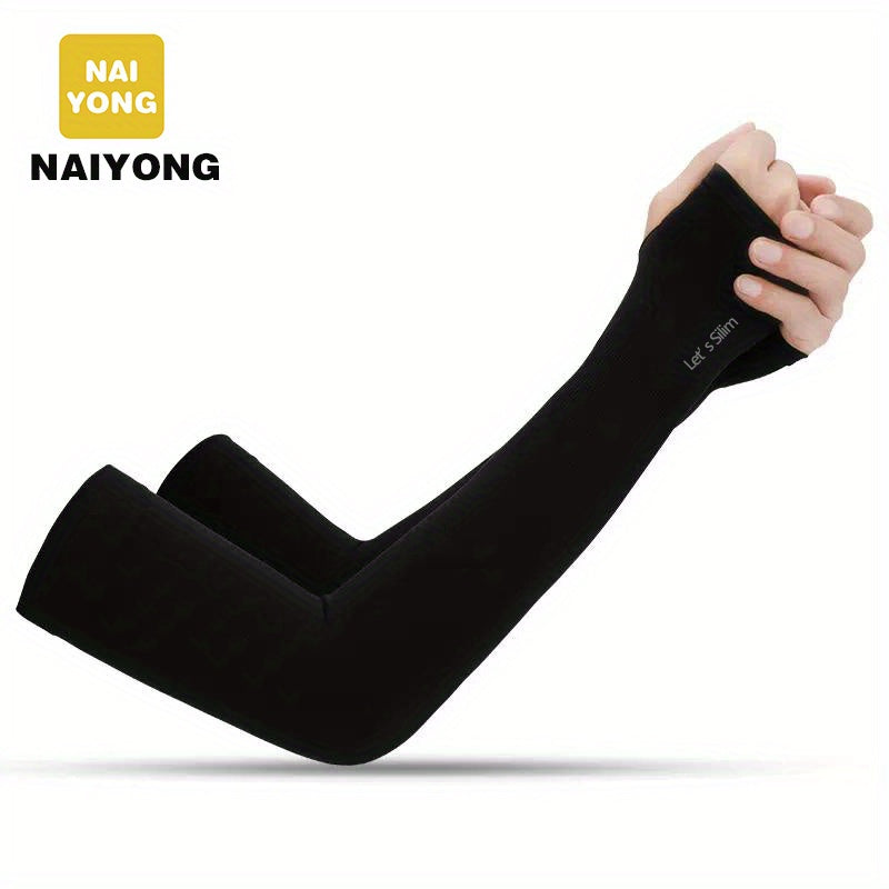 1pair Unisex Arm Covers for Sun Protection Outdoors