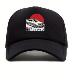 Unisex Sunshade Adjustable Baseball Cap Outdoor Sport Patterned