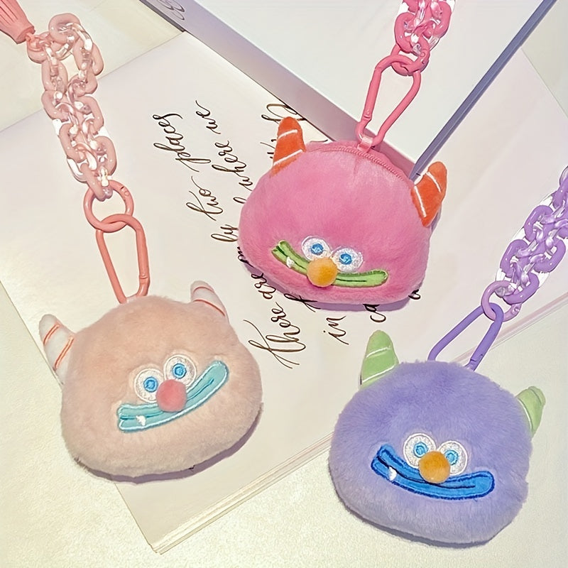 Ugly Cartoon Plush Coin Purse Earphone Storage Bag