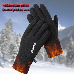 2 Pairs Winter Cycling Gloves Touch Screen Warm Anti Slip Windproof Gloves