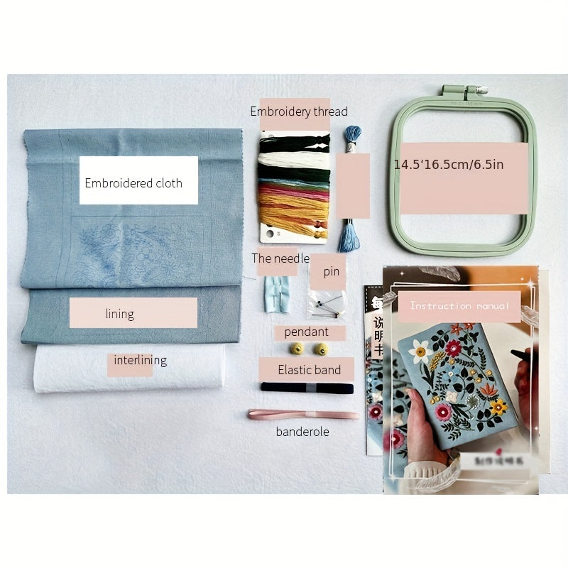 DIY Hand Embroidery Kit for A5A6 Note Book Leather Clothes Self Embroidery