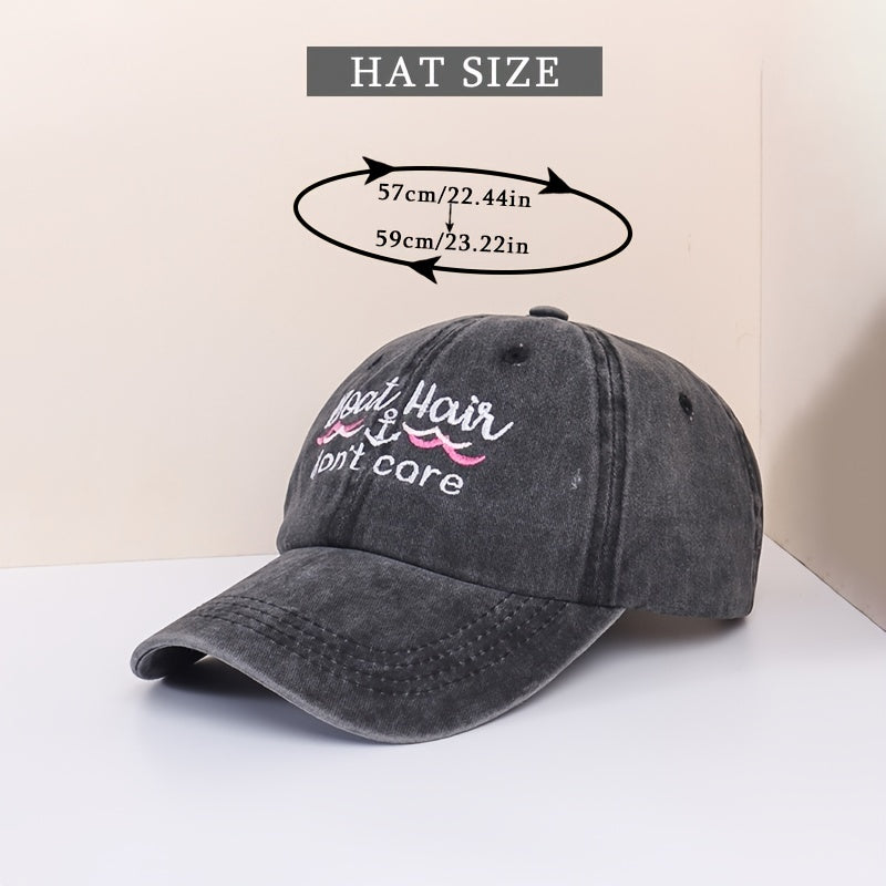 Boat Hair Don't Care Baseball Cap Y2K Embroidery Casual Washed Sunscreen Sports
