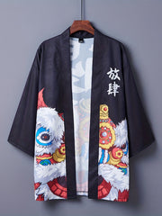 Lion Print Open Front Kimono Cover Up for Women