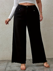 Fringe Trim Wide Leg Jeans