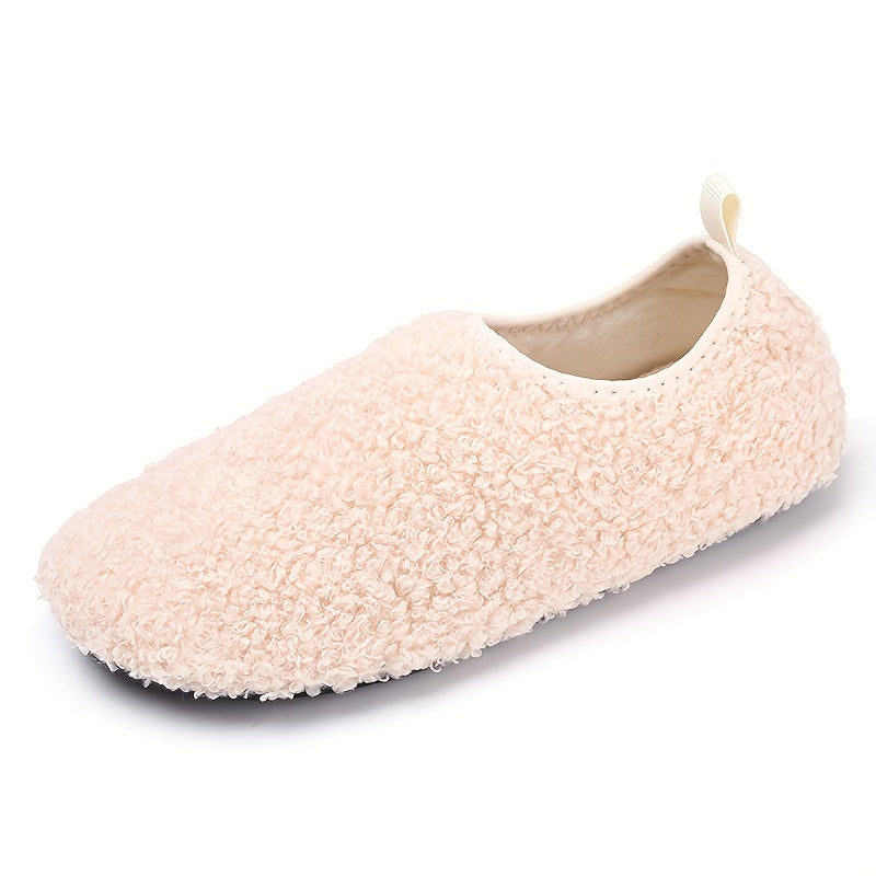 Women's Soft Slip-on Non-slip Walking Shoes Outdoor Flat Warm Shoes