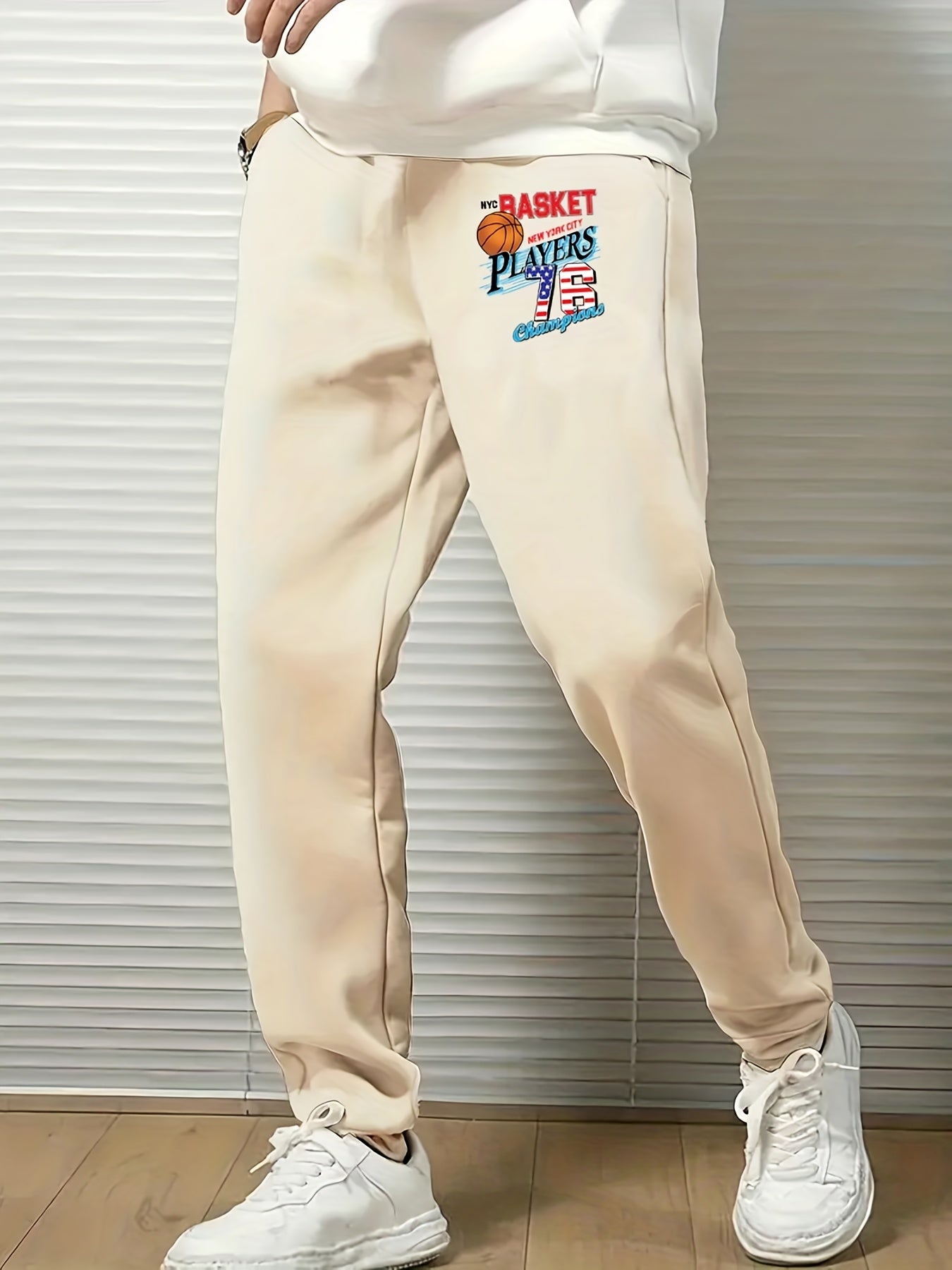 Men's Comfy Basketball Drawstring Joggers Loose Fit Pants