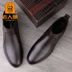Men's Low Heel Chelsea Boots Casual Slip on Walking Shoes