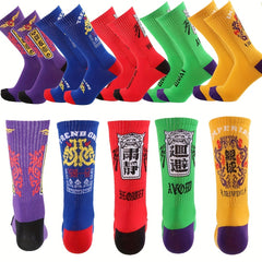 Men's Cartoon Crew Socks, Casual Unisex Socks for Outdoor