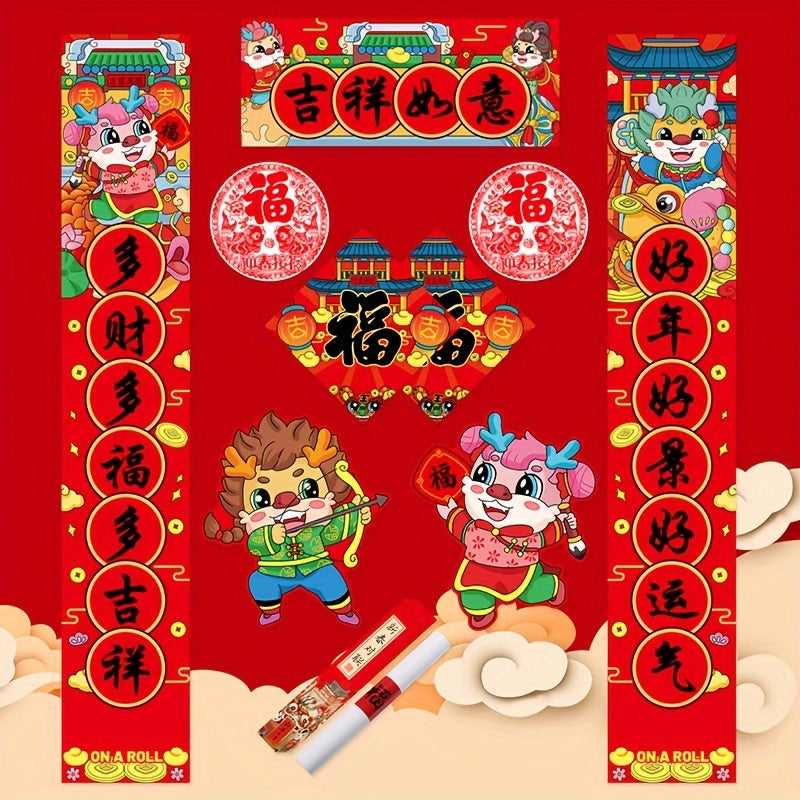 Chinese New Year Dragon Decoration Set with Spring Couplet, Auspicious Meaning