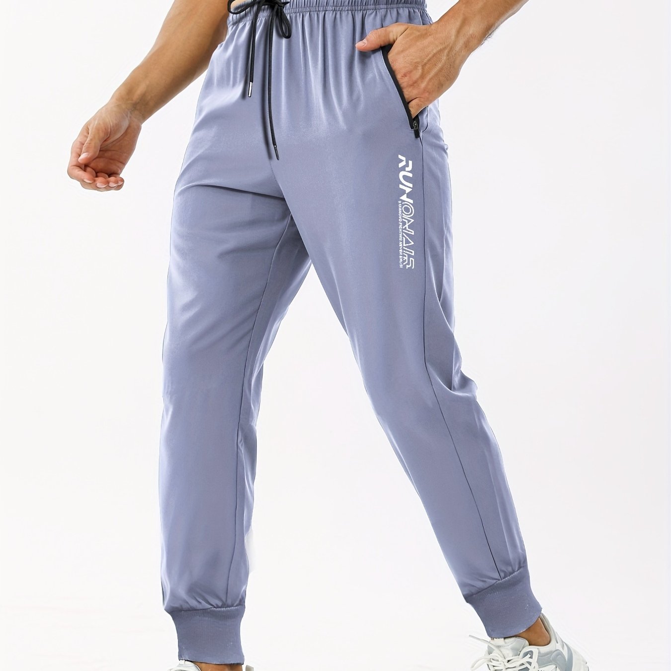 Men's Drawstring Active Stretch Breathable Trousers
