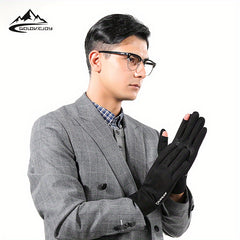 Cycling Windproof Warm Gloves Non-slip Touchable Thickened