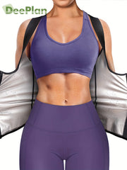Women's Shapewear Sweat Tank Top Sauna Suit For Weight Loss