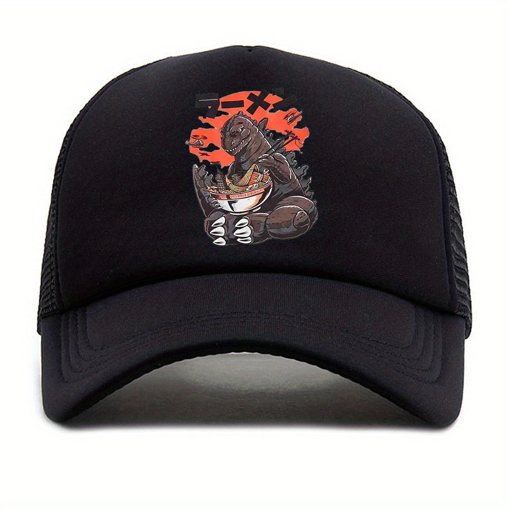 Adjustable Baseball Cap with Letter Embroidery, Sunshade Breathable Outdoor