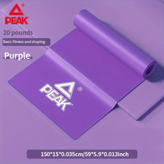 Elastic Yoga Resistance Band for Hip Lifting Body Shaping Strength Training