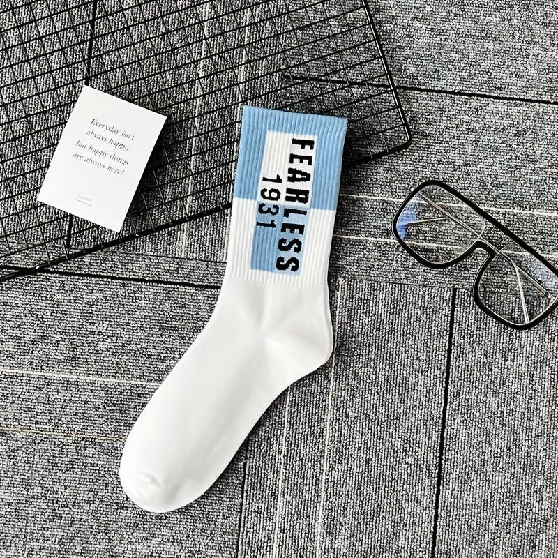 5 Pairs Men's Cotton Football Running Socks