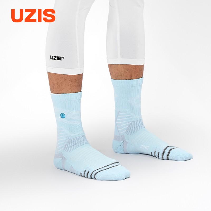 Uzis Non Slip Basketball Socks w/ Towel Bottoms Compression Socks