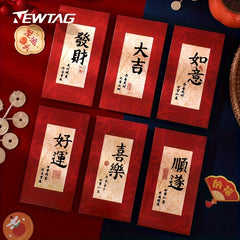 6pcs Year Of The Dragon Red Envelopes Lucky Money Spring Universal Envelopes
