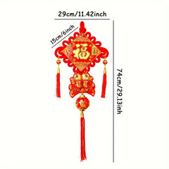 Chinese Knot Decorative Spring Hanging Pendant Home Year Decorations