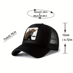 Unisex Adjustable Baseball Cap with Cow Embroidery