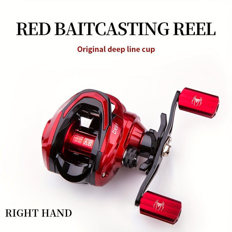 Stainless Steel High Speed Fishing Reel 17 1BB Baitcasting Reel