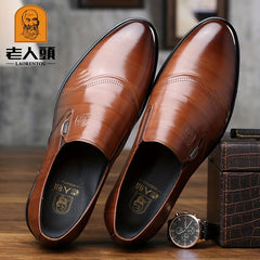 Men's Pointed Toe Oxford Shoes Non Slip Formal Shoes For Wedding