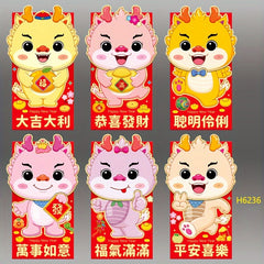 6 Dragon Zodiac Red Envelopes 3D Chinese Year Patterns Year Bag