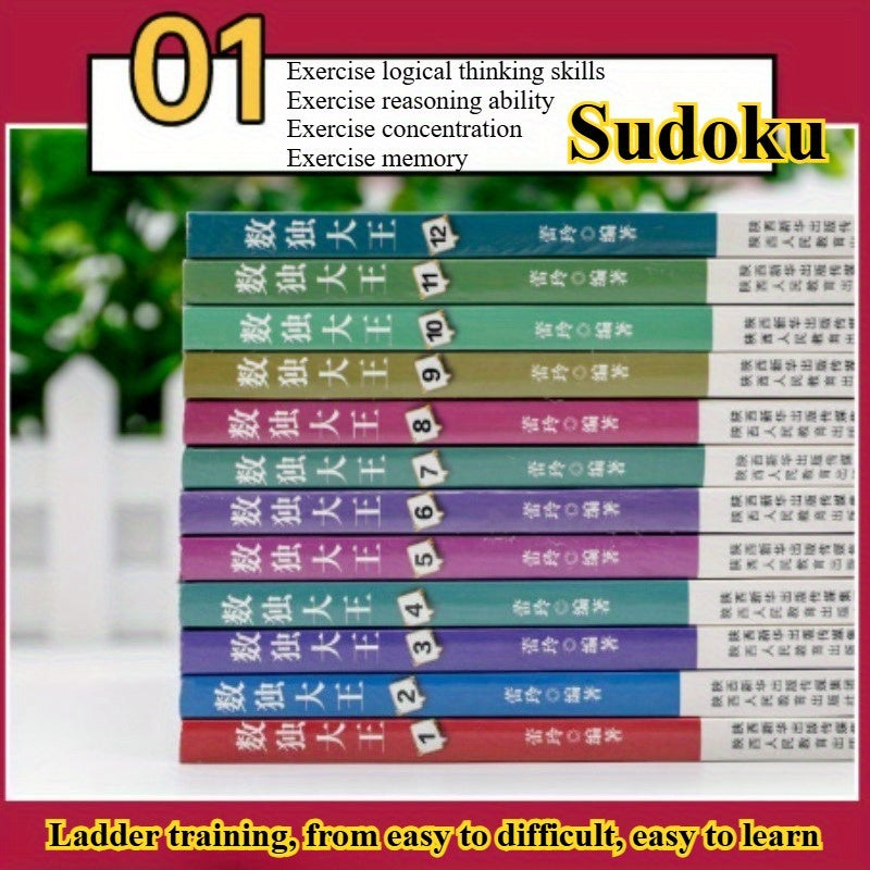 Sudoku Puzzle Game 3pcs 12pcs Enhance Logic Reasoning Skills Focus & Memory