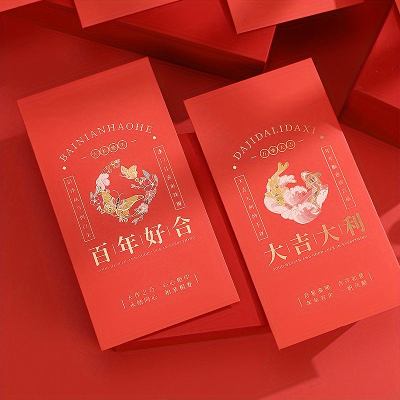 6pcs Awakening Lion Wedding Gift Red Packet