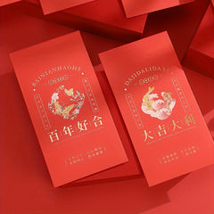 6pcs Awakening Lion Wedding Gift Red Packet