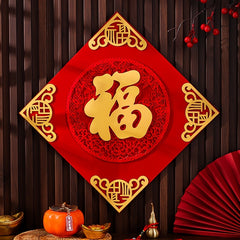 2022 Fu Character Door Sticker 3D Wall Sticker Spring Decoration
