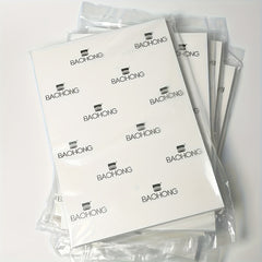 BAOHONG Watercolor Paper 300gsm 63.5KG Acid Artist Paper Textured Surface