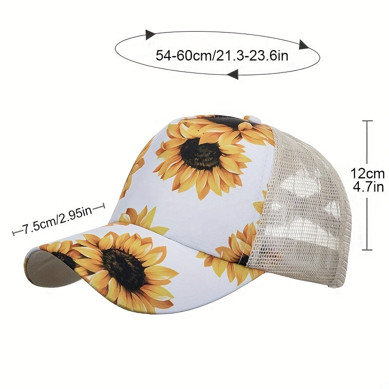 Distressed Washed Cotton Trucker Cap with Glitter Brim