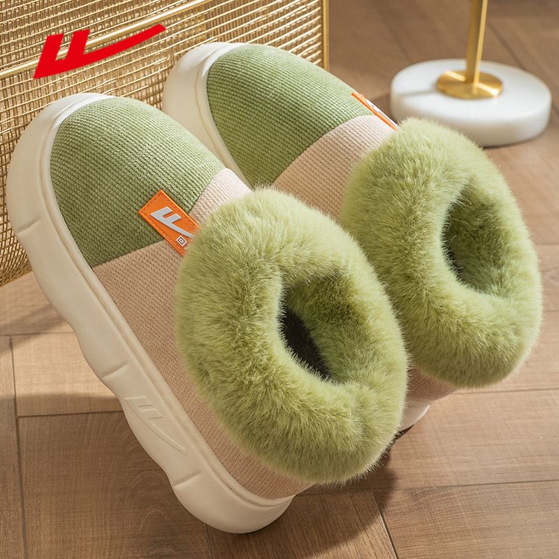 HUILI Men's Corduroy Platform Slippers