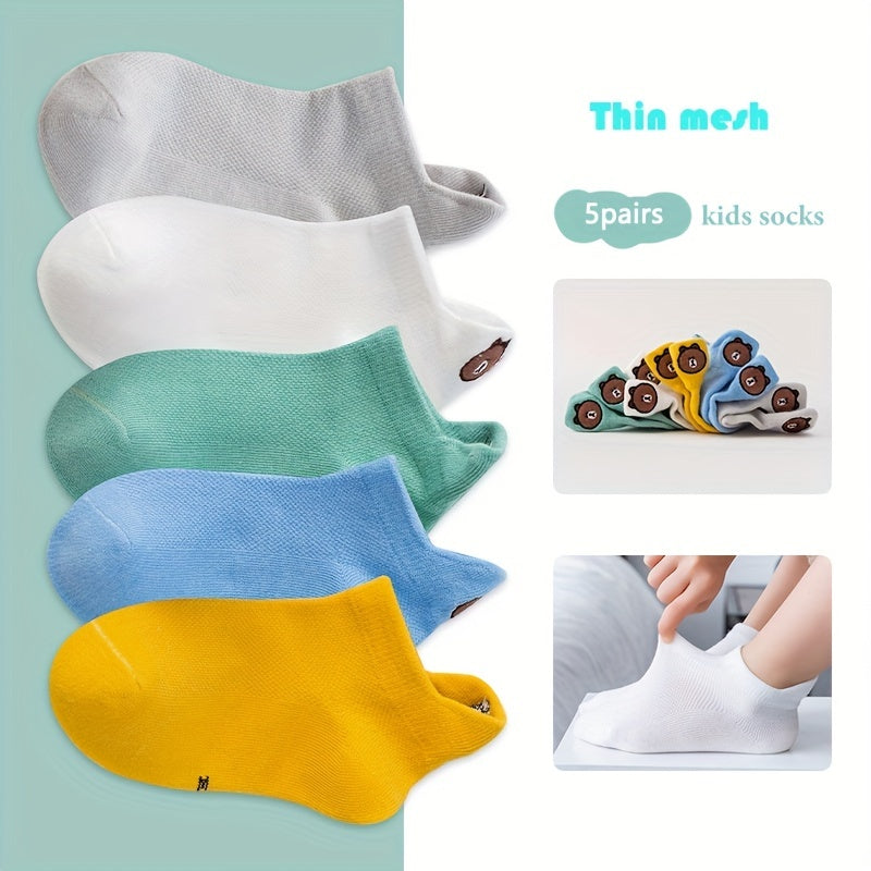 5 Pairs Boys Combed Cotton Boat Socks, Ages 1-11