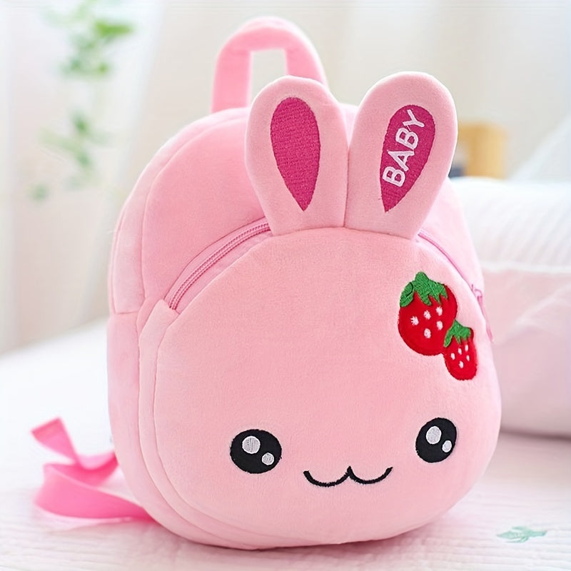 Kid's Cartoon Animal Fuzzy Backpack Small Casual Bag